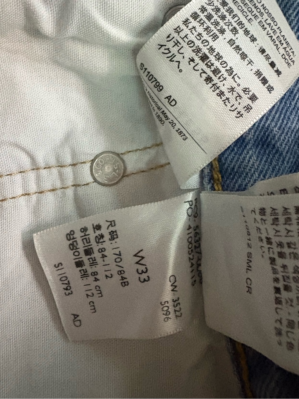 Levi’s 501 shorts 33W Light Wash - Picture 3 of 4